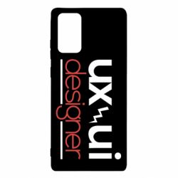 Чехол для Samsung Note 20 UX UI Designer - PrintSalon