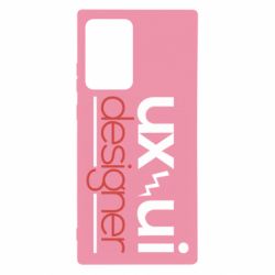 Чехол для Samsung Note 20 Ultra UX UI Designer - PrintSalon