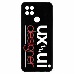 Чехол для Oppo A15s/A15 UX UI Designer - PrintSalon