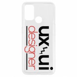 Чехол для Oppo A53/A32/A33 UX UI Designer - PrintSalon