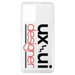 Чехол для Oppo A74 4G UX UI Designer - PrintSalon