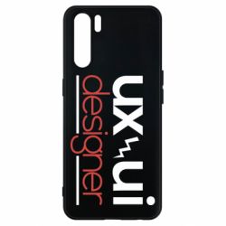 Чехол для Oppo A91/Reno3 UX UI Designer - PrintSalon