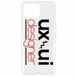 Чехол для Oppo Reno 4 Lite UX UI Designer - PrintSalon