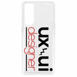 Чехол для Oppo Reno 4 Pro UX UI Designer - PrintSalon