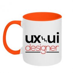 Чашка двухцветная 320ml UX UI Designer - PrintSalon