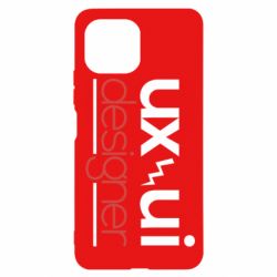 Чехол для Xiaomi Mi11 Lite UX UI Designer - PrintSalon