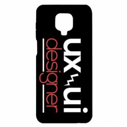 Чехол для Xiaomi Redmi Note 9S/9Pro/9Pro Max UX UI Designer - PrintSalon