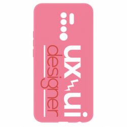 Чехол для Xiaomi Redmi 9 UX UI Designer - PrintSalon