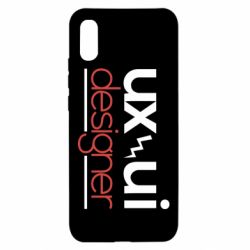 Чехол для Xiaomi Redmi 9a UX UI Designer - PrintSalon