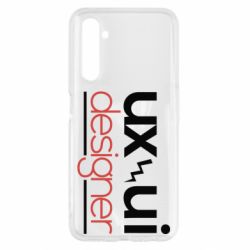 Чехол для Realme 6 UX UI Designer - PrintSalon