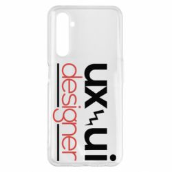 Чехол для Realme 6 Pro UX UI Designer - PrintSalon