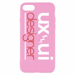 Чехол для iPhone SE 2022 UX UI Designer - PrintSalon