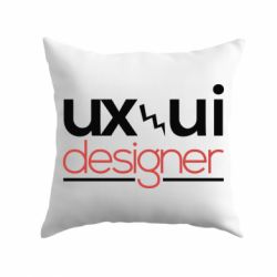 Подушка UX UI Designer - PrintSalon