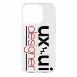Чехол для iPhone 14 Pro UX UI Designer - PrintSalon