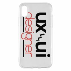 Чехол для iPhone X/Xs UX UI Designer - PrintSalon