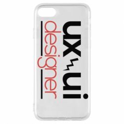 Чехол для iPhone 7 UX UI Designer - PrintSalon