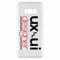 Чехол для Samsung S8 UX UI Designer - PrintSalon