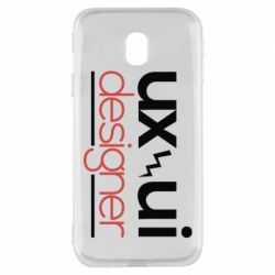 Чехол для Samsung J3 2017 UX UI Designer - PrintSalon