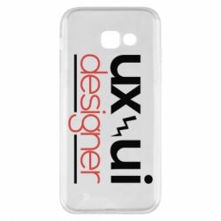 Чехол для Samsung A5 2017 UX UI Designer - PrintSalon