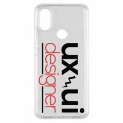 Чехол для Xiaomi Mi A2 UX UI Designer - PrintSalon