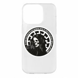 Чохол для iPhone 14 Pro В раю безперечно добре, але в пеклі в мене більше друзів - PrintSalon