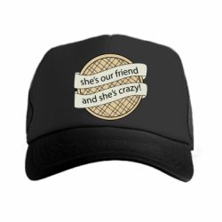 Кепка-тракер Вафлі дуже дивні справи - PrintSalon