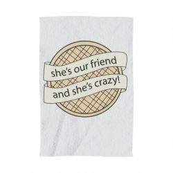 Рушник з принтом Вафлі дуже дивні справи - PrintSalon