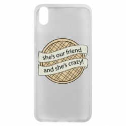 Чехол для Xiaomi Redmi 7A Вафля очень странные дела - PrintSalon