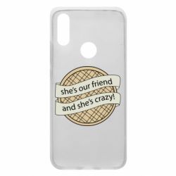 Чехол для Xiaomi Redmi 7 Вафля очень странные дела - PrintSalon