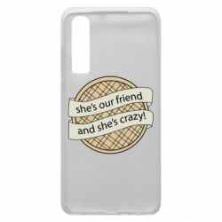 Чехол для Huawei P30 Вафля очень странные дела - PrintSalon