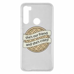 Чехол для Xiaomi Redmi Note 8 Вафля очень странные дела - PrintSalon