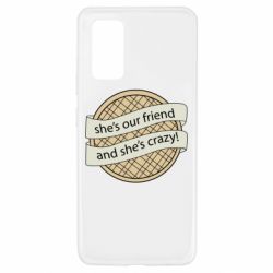 Чехол для Samsung A32 4G Вафля очень странные дела - PrintSalon