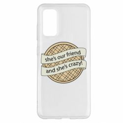 Чехол для Samsung S20 Вафля очень странные дела - PrintSalon