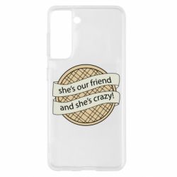 Чехол для Samsung S21 Вафля очень странные дела - PrintSalon