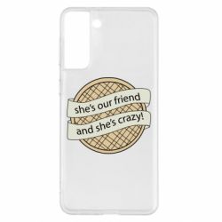 Чехол для Samsung S21+ Вафля очень странные дела - PrintSalon