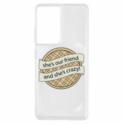 Чехол для Samsung S21 Ultra Вафля очень странные дела - PrintSalon