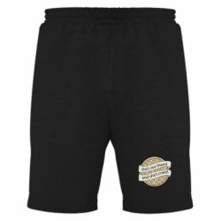 Чоловічі шорти Вафлі дуже дивні справи - PrintSalon