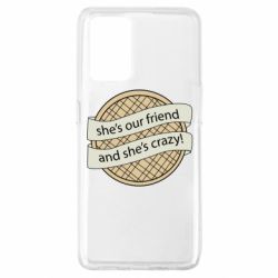 Чехол для Oppo A74 4G Вафля очень странные дела - PrintSalon