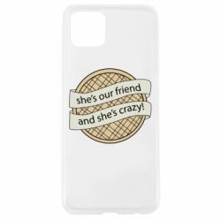 Чехол для Oppo A92s Вафля очень странные дела - PrintSalon