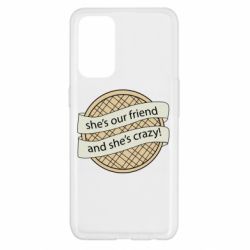 Чехол для Oppo Reno 5 4G Вафля очень странные дела - PrintSalon