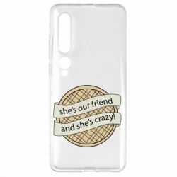 Чехол для Xiaomi Mi10/10 Pro Вафля очень странные дела - PrintSalon