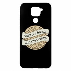 Чехол для Xiaomi Redmi Note 9/Redmi 10X Вафля очень странные дела - PrintSalon