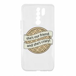 Чехол для Xiaomi Redmi 9 Вафля очень странные дела - PrintSalon