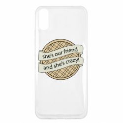 Чехол для Xiaomi Redmi 9a Вафля очень странные дела - PrintSalon