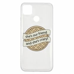 Чехол для Xiaomi Redmi 9c Вафля очень странные дела - PrintSalon