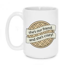 Чашка 420ml Вафлі дуже дивні справи - PrintSalon