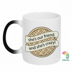 Чашка-хамелеон Вафлі дуже дивні справи - PrintSalon