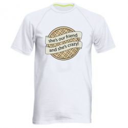 Чоловіча футболка для спорту Вафлі дуже дивні справи - PrintSalon