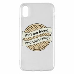 Чохол для iPhone X/Xs Вафлі дуже дивні справи - PrintSalon