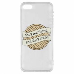 Чохол для iphone 5/5S/SE Вафлі дуже дивні справи - PrintSalon